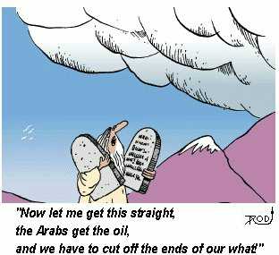 Moses